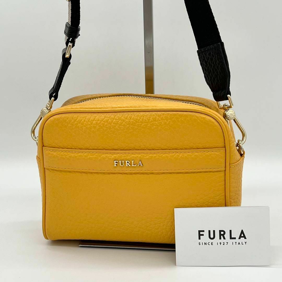 Furla(フルラ)の✨極美品✨FURLA アヴリル オールレザー ショルダーバッグ イエロー レディースのバッグ(ショルダーバッグ)の商品写真