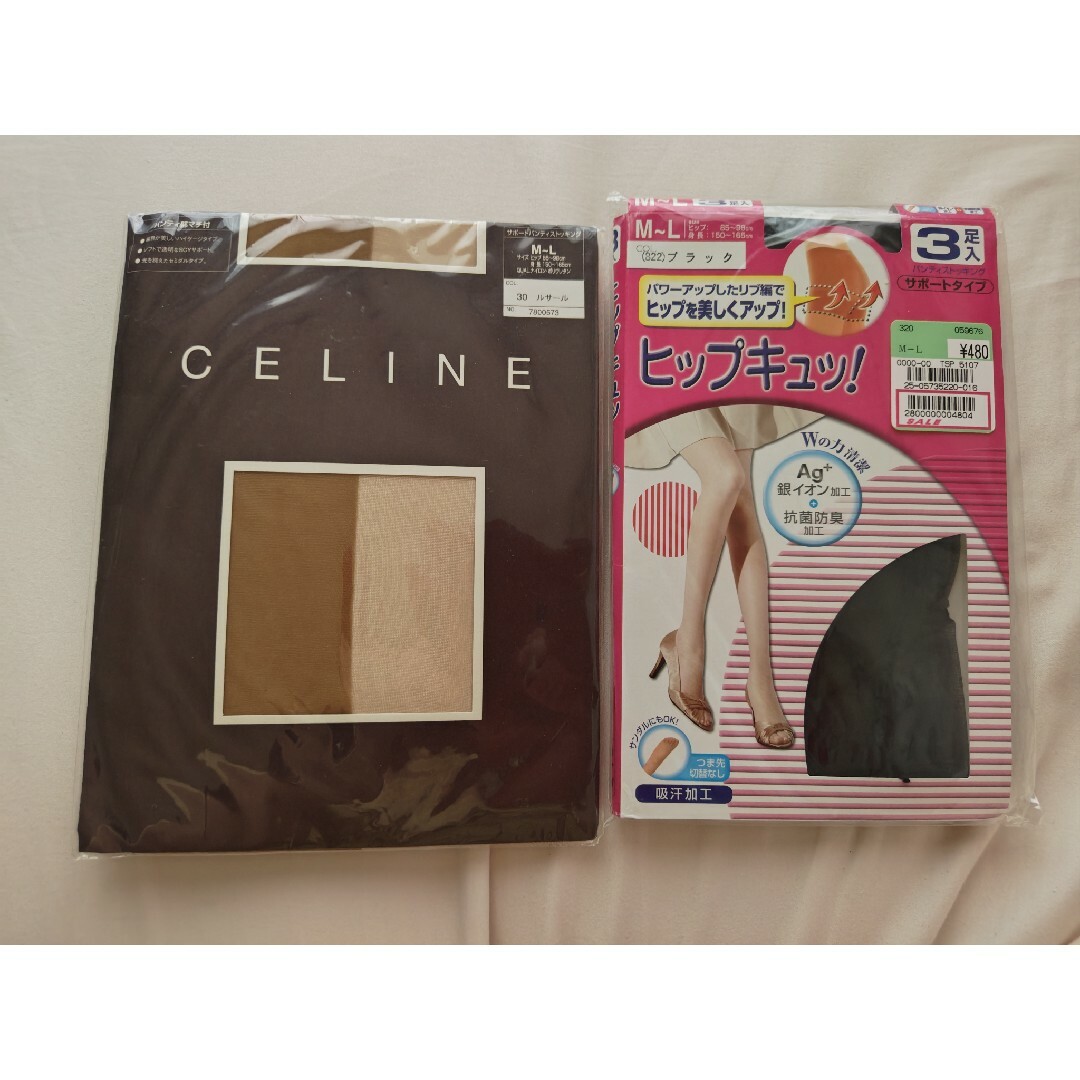 celine(セリーヌ)のストッキング CELINE セリーヌ ベージュ & ブラック M-L 2足セット レディースのレッグウェア(タイツ/ストッキング)の商品写真