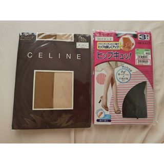 セリーヌ(celine)のストッキング CELINE セリーヌ ベージュ & ブラック M-L 2足セット(タイツ/ストッキング)