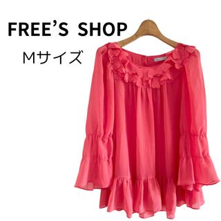 FREE’S  SHOP フリーズショップ フリル ブラウス オレンジピンク M