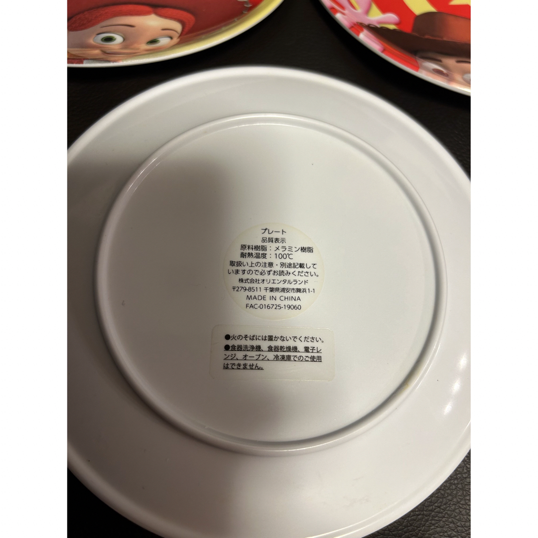 Disney(ディズニー)のウッディ　ジェシー　皿 インテリア/住まい/日用品のキッチン/食器(食器)の商品写真