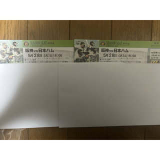 阪神タイガース　甲子園　チケット(野球)