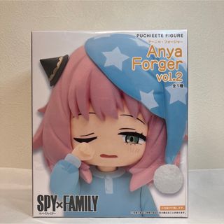 SPY×FAMILY プチエットフィギュア アーニャ•フォージャーvol.2