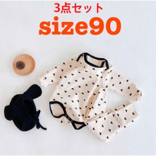 【新品送無料❗️】子供服 ロンパースボディスーツ＋パンツ＋帽子 3点セット！90