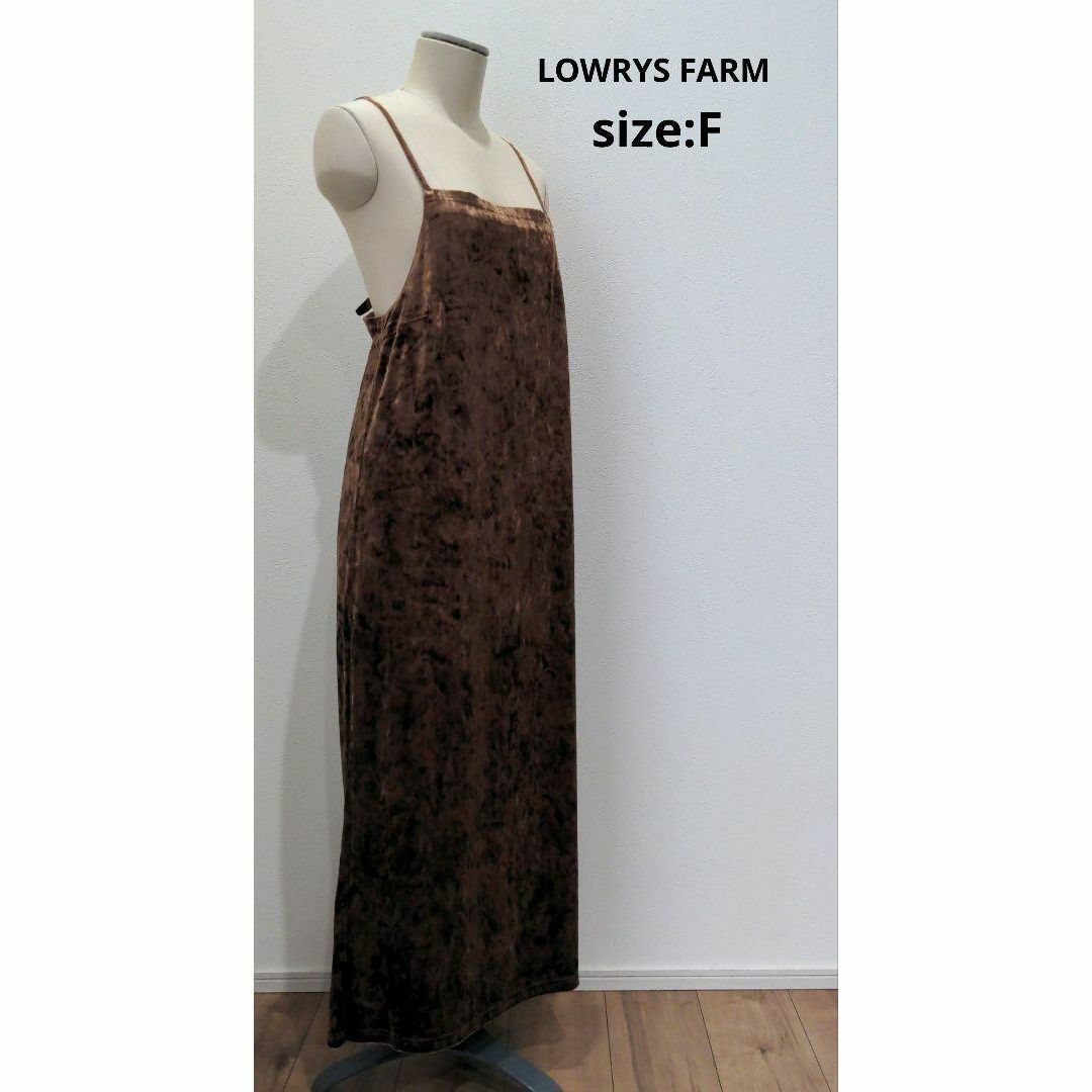 LOWRYS FARM(ローリーズファーム)のLOWRYS FARM クラッシュベロア キャミ ワンピース ブラウン レディースのワンピース(ロングワンピース/マキシワンピース)の商品写真