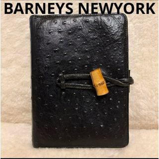 BARNEYS NEW YORK - ⭐️ BARNEYS NEWYORK バーニーズニューヨーク 本革 手帳ケース