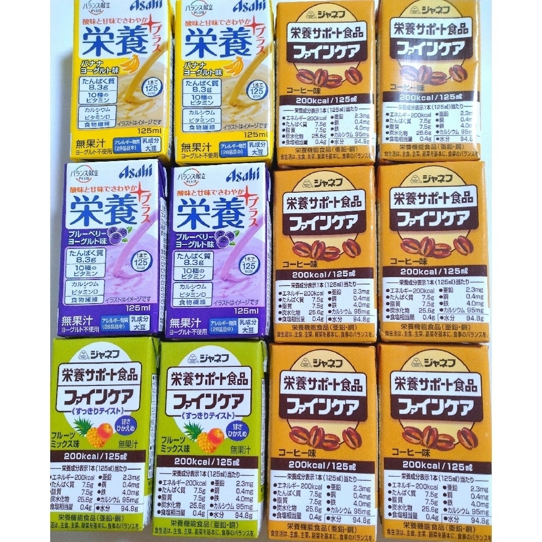 キユーピー(キユーピー)のジャネフ　栄養サポート食品　2種類　アサヒ　バランス献立　2種類　4種類12本 食品/飲料/酒の健康食品(その他)の商品写真