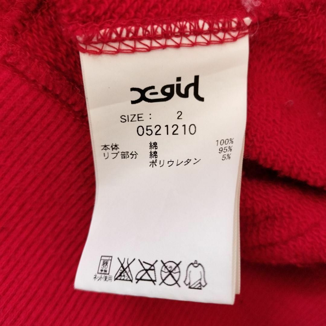 X-girl(エックスガール)のX-girl　エックスガール　パーカー　赤　レッド　M　レディース レディースのトップス(パーカー)の商品写真