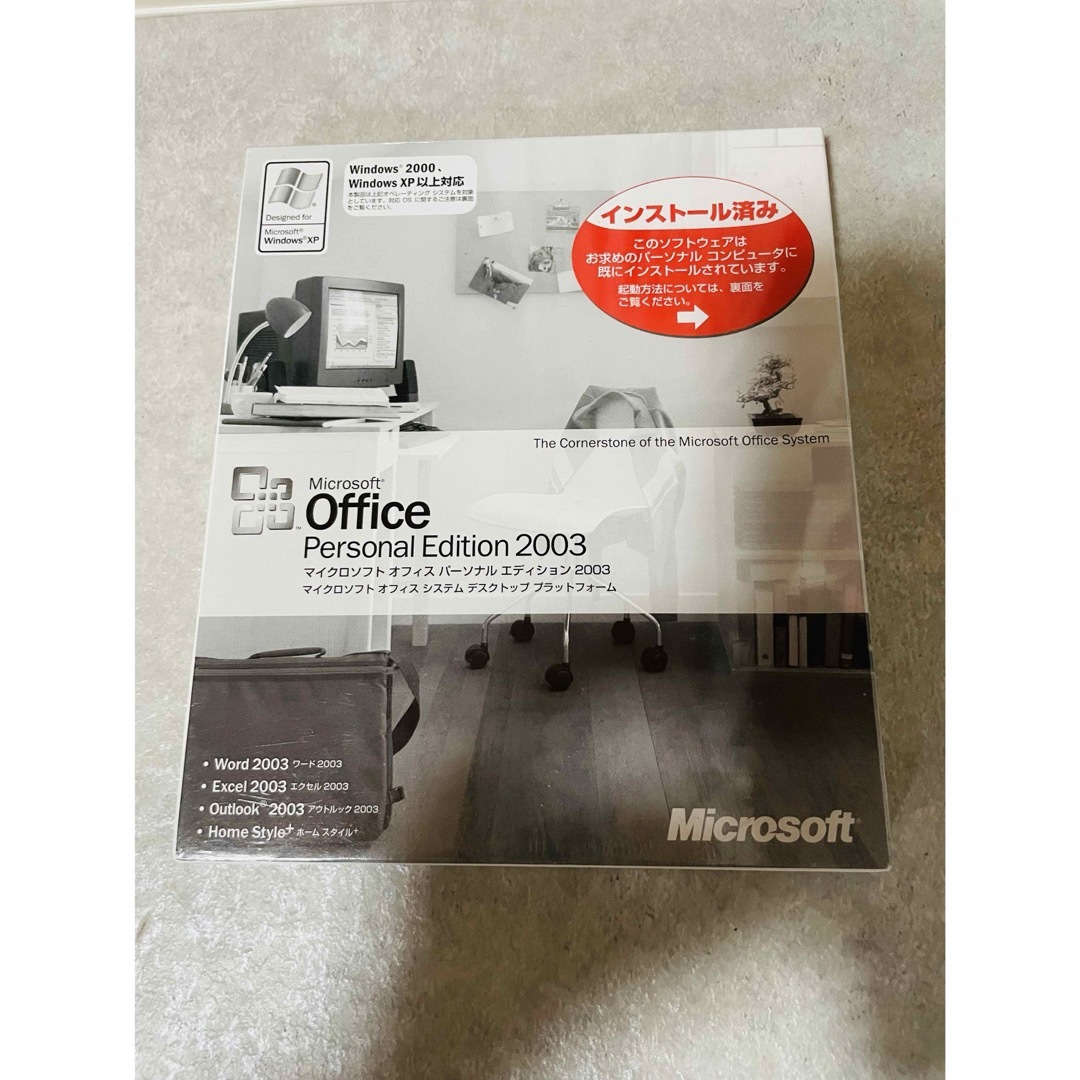 Microsoft(マイクロソフト)のOffice Personal Edition 2003 2個セット スマホ/家電/カメラのPC/タブレット(PC周辺機器)の商品写真
