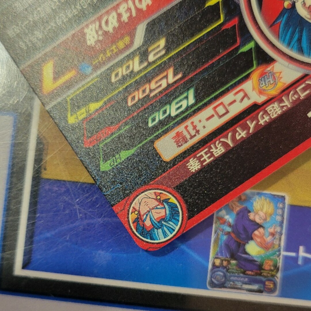 スーパードラゴンボールヒーローズ UR MM4-062 ベジット エンタメ/ホビーのトレーディングカード(シングルカード)の商品写真