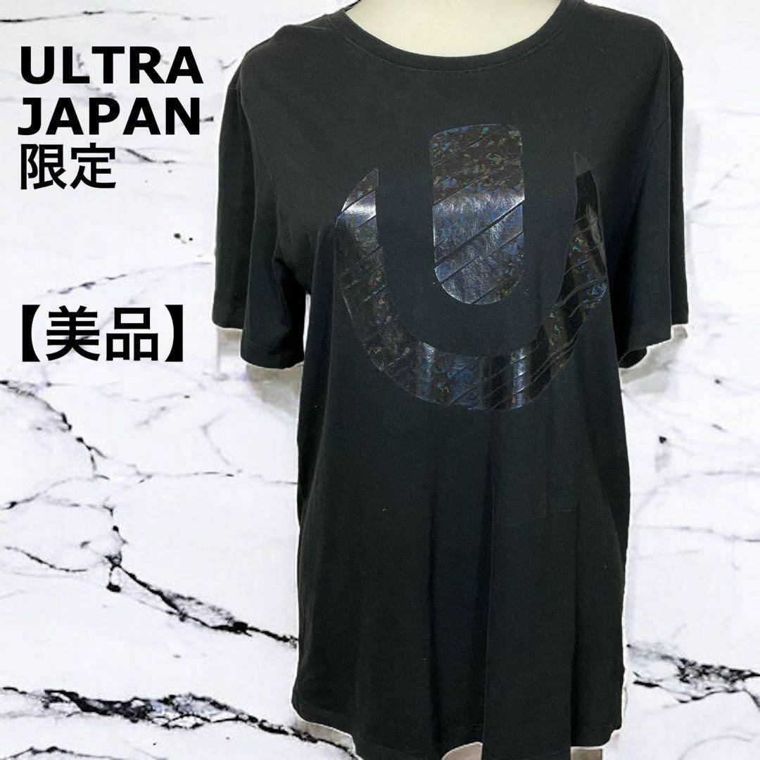 【美品】UltraJapanウルトラ フェス 限定 2016 半袖Tシャツ L メンズのトップス(Tシャツ/カットソー(半袖/袖なし))の商品写真