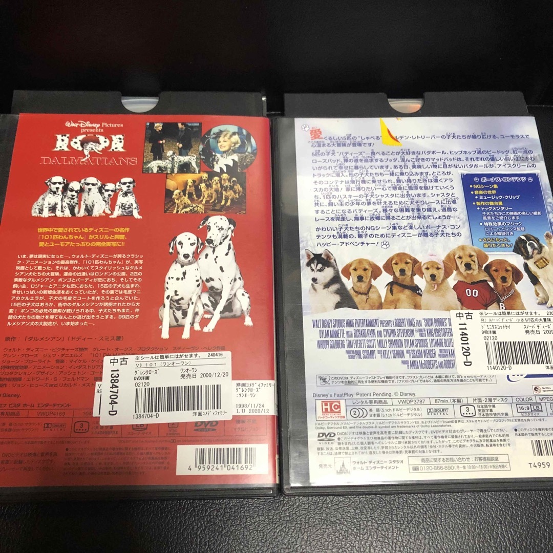 Disney(ディズニー)の101匹 スノーバディーズ小さな5匹の大冒険DVD ディズニー　犬　動物 エンタメ/ホビーのDVD/ブルーレイ(キッズ/ファミリー)の商品写真