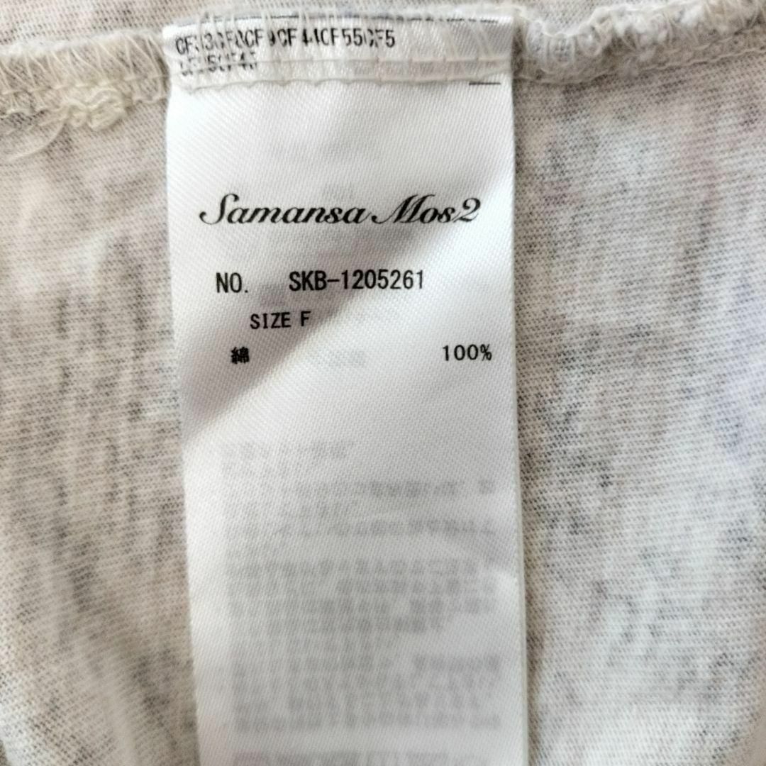 SM2(サマンサモスモス)のSamansa Mos2　サマンサモスモス　総柄　小花柄　綿100%　ロンT レディースのトップス(Tシャツ(長袖/七分))の商品写真