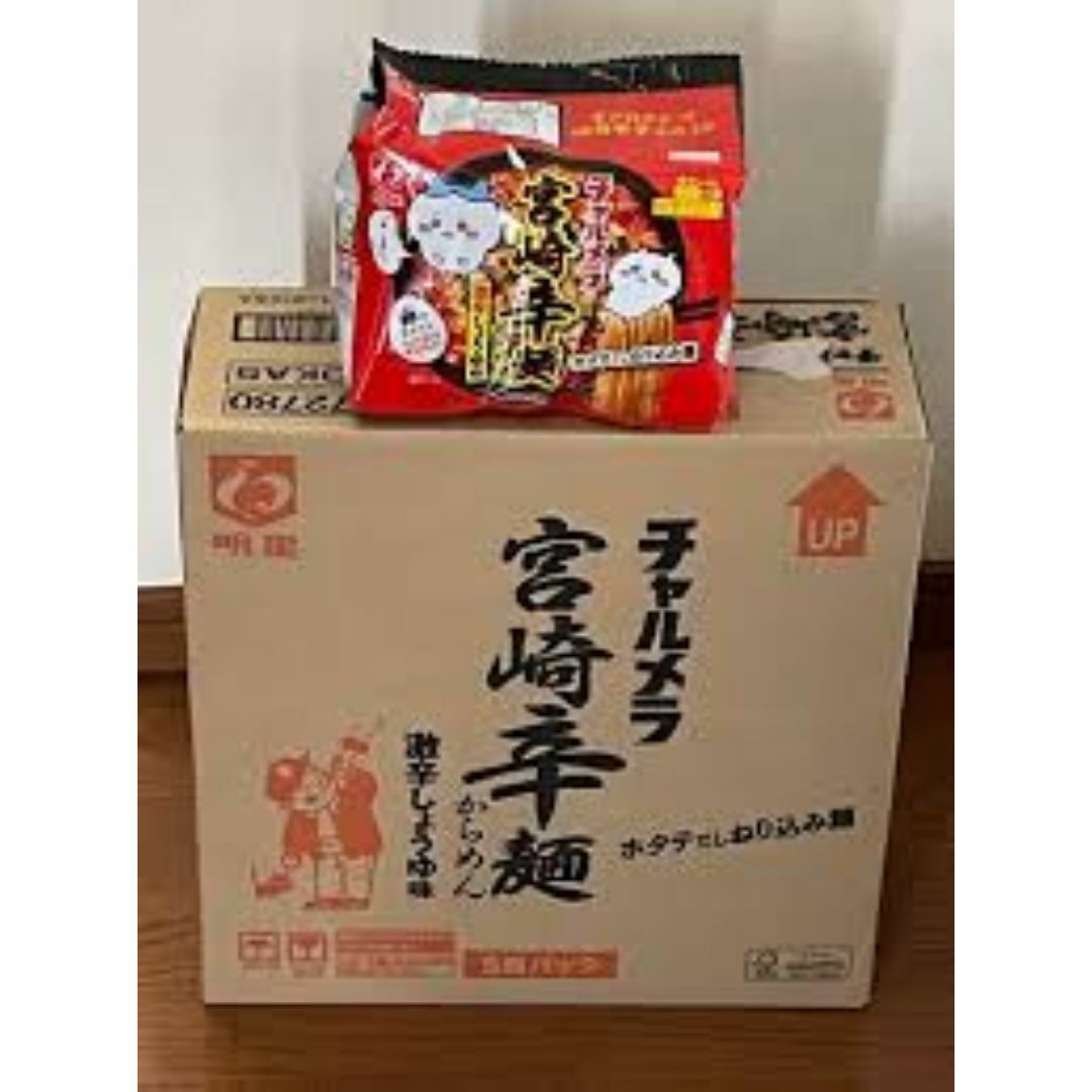 大特3箱買 90食大人気　激辛激辛激うま　明星 チャルメラ　 宮崎辛麺 ラーメン 食品/飲料/酒の食品(麺類)の商品写真