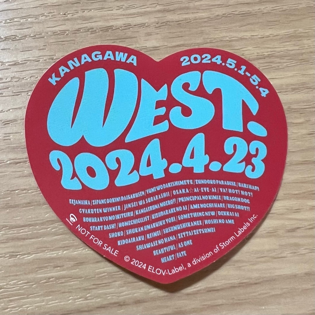 WEST.会場限定 ハート ステッカー横浜  エンタメ/ホビーのタレントグッズ(アイドルグッズ)の商品写真