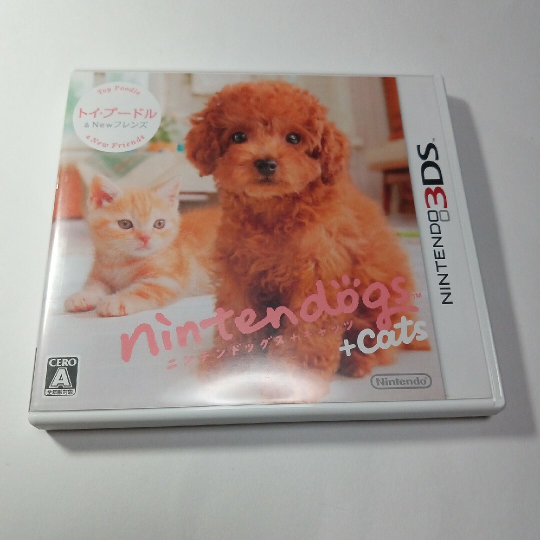 3DS nintendogs + cats トイ・プードル＆Newフレンズ エンタメ/ホビーのゲームソフト/ゲーム機本体(携帯用ゲームソフト)の商品写真