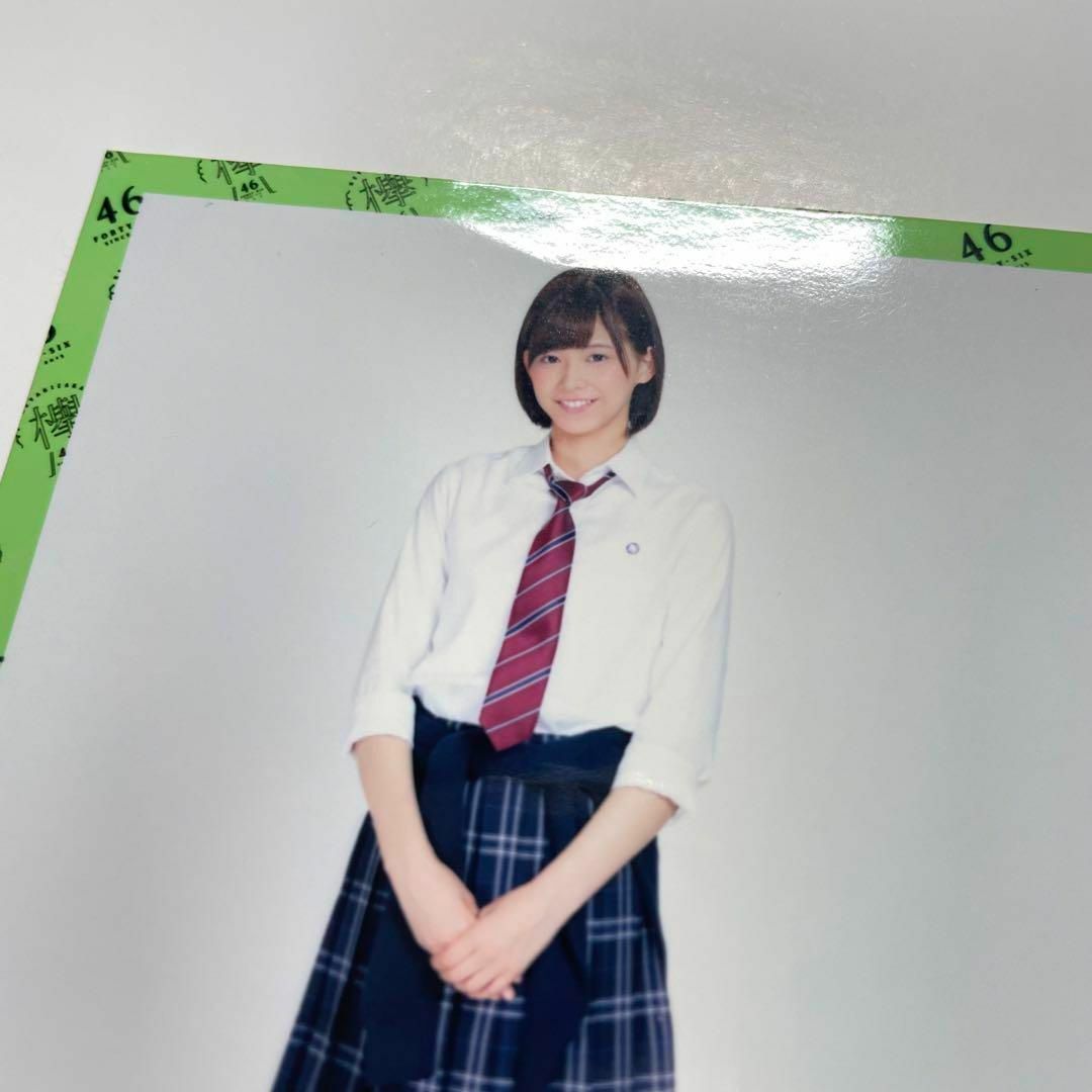 欅坂46 渡邉理佐 コンプ 世界には愛しかない ジャケット 生写真 櫻坂46 エンタメ/ホビーのタレントグッズ(アイドルグッズ)の商品写真