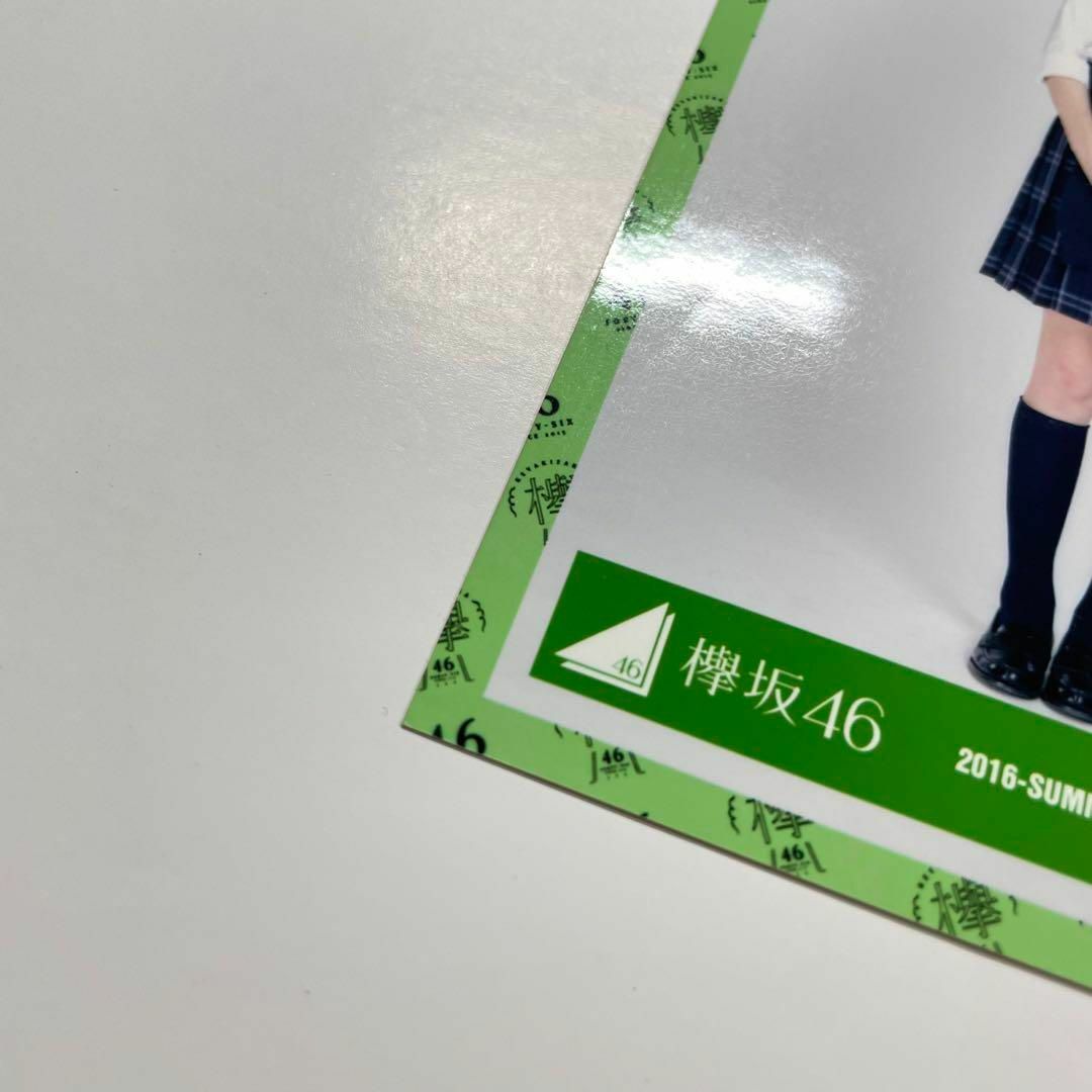 欅坂46 渡邉理佐 コンプ 世界には愛しかない ジャケット 生写真 櫻坂46 エンタメ/ホビーのタレントグッズ(アイドルグッズ)の商品写真