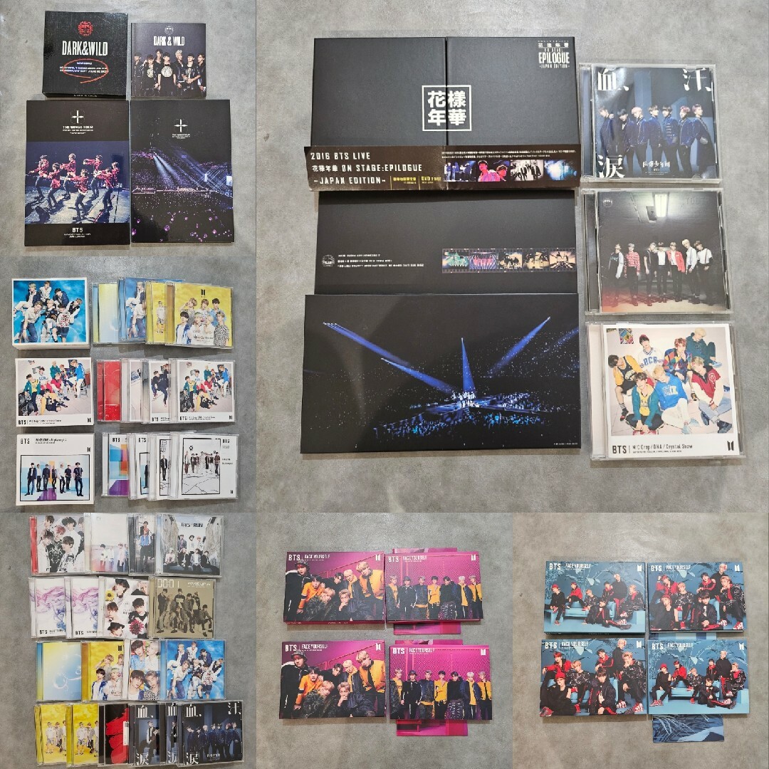 BTS CD DVD Blu-ray 初回盤 まとめ セット ジョングク ユンギ エンタメ/ホビーのタレントグッズ(アイドルグッズ)の商品写真