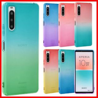 【サイズ:Xperia10IV_色:アクア×グリーン】Xperia 10 IV (その他)