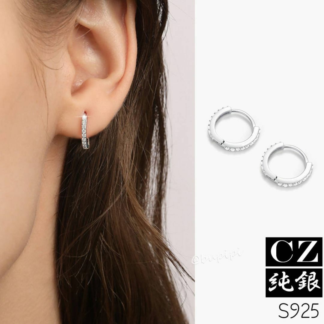 S925 純銀 シルバー ピアス CZ ダイヤ キラキラ 式 披露宴 SH128 レディースのアクセサリー(ピアス)の商品写真