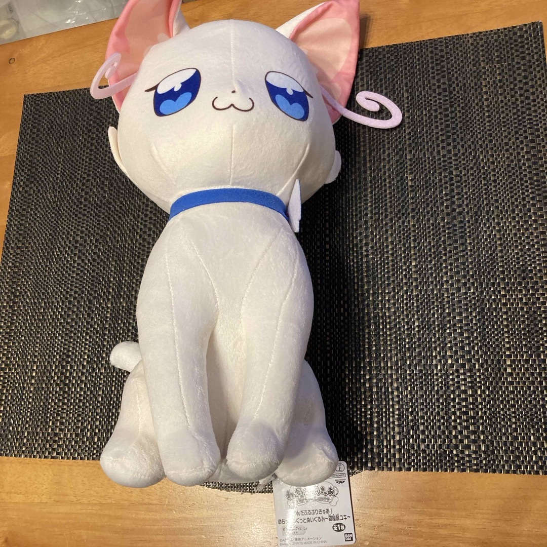 わんだふるぷりきゅあ! めちゃもふぐっとぬいぐるみ 猫屋敷ユキ わんだふるぷりきゅあ! めちゃもふぐっとぬいぐるみ 猫屋敷ユキ