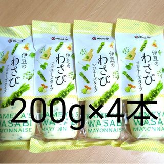 カメヤ　伊豆のわさびマヨネーズタイプ　200g×4(調味料)