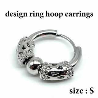 フープピアス メンズ ピアス リングピアス メンズピアス SS 【PN2486】(ピアス(片耳用))