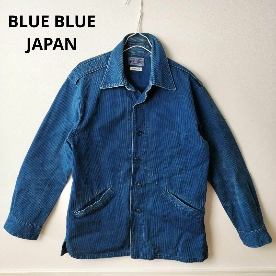 BLUE BLUE JAPAN インディゴ　ジャケット　藍染　M　メンズ　デニム メンズのジャケット/アウター(Gジャン/デニムジャケット)の商品写真