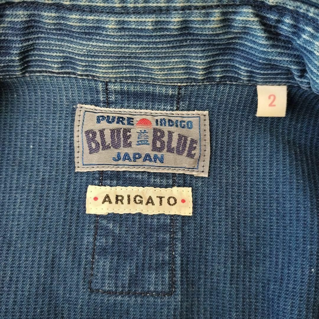 BLUE BLUE JAPAN インディゴ　ジャケット　藍染　M　メンズ　デニム メンズのジャケット/アウター(Gジャン/デニムジャケット)の商品写真