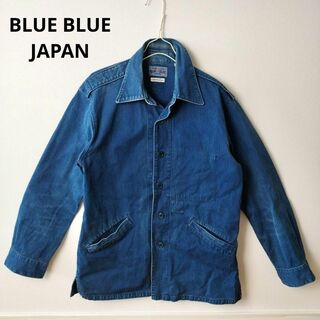 BLUE BLUE JAPAN インディゴ　ジャケット　藍染　M　メンズ　デニム(Gジャン/デニムジャケット)