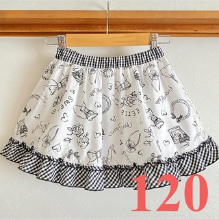 メゾピアノ(mezzo piano)のメゾピアノ スカート 120 フレアスカート フリル(スカート)