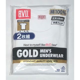 ビーブイディー(B.V.D)の【新品】B.V.D. 丸首半袖Tシャツ  Mサイズ　ホワイト　2枚組(シャツ)