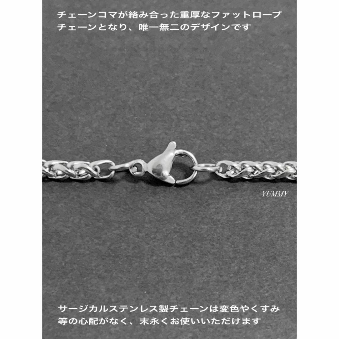 【ファットロープチェーンネックレス 3mm 45cm 1本】ステンレス メンズのアクセサリー(ネックレス)の商品写真