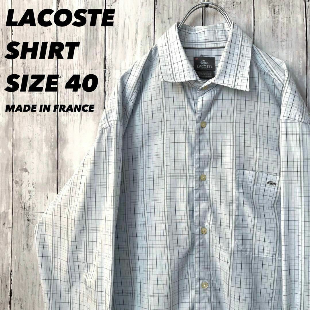 LACOSTE(ラコステ)のフランス製ヴィンテージ古着LACOSTEラコステ　ワニ刺繍ロゴ長袖チェックシャツ メンズのトップス(シャツ)の商品写真