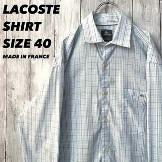 ラコステ(LACOSTE)のフランス製ヴィンテージ古着LACOSTEラコステ　ワニ刺繍ロゴ長袖チェックシャツ(シャツ)