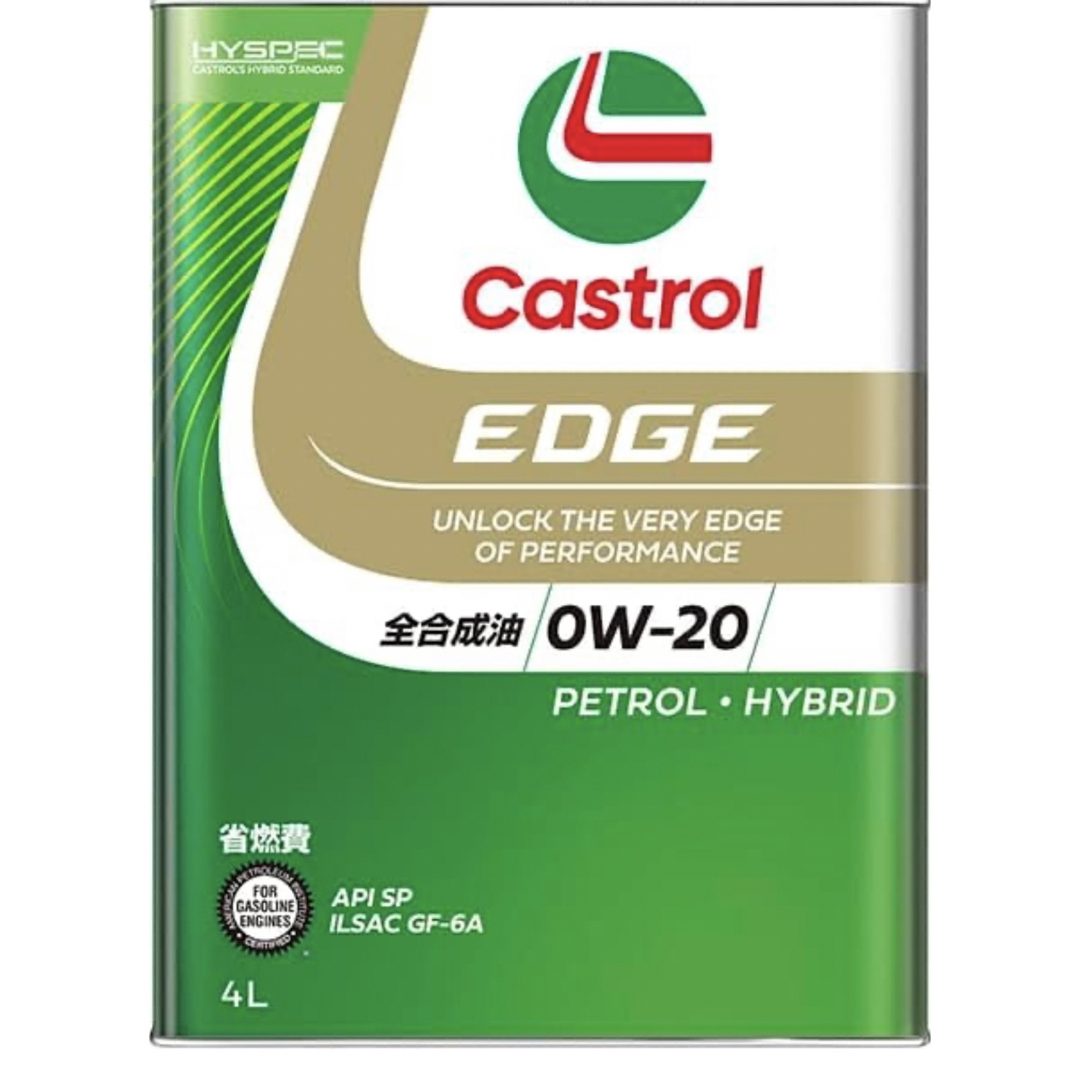 Castrol カストロールEDGE 0w-20 SP 4L 1缶 自動車/バイクの自動車(メンテナンス用品)の商品写真