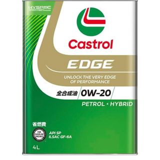 Castrol カストロールEDGE 0w-20 SP 4L 1缶(メンテナンス用品)