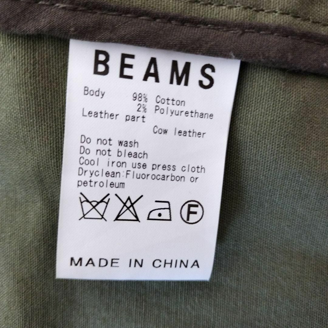 BEAMS(ビームス)のBEAMS　ビームス　綿　ジャケット　ミリタリー　グリーン　深緑　L　レディース メンズのジャケット/アウター(ミリタリージャケット)の商品写真