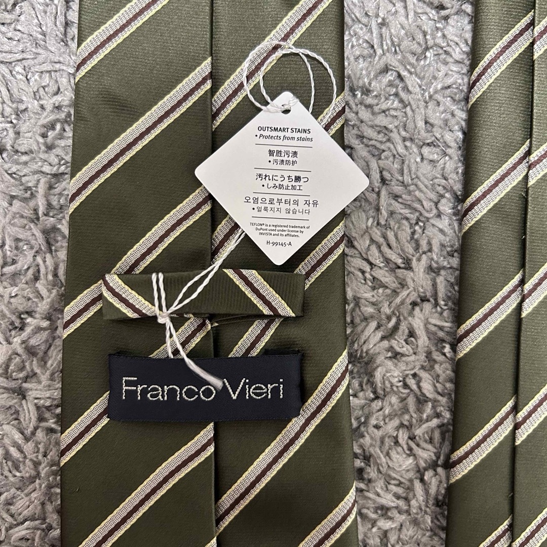 メンズ　ネクタイ　ストライプ柄　緑　ポリエステル  父の日　ビジネス　小物 メンズのファッション小物(ネクタイ)の商品写真