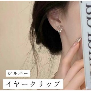 【SALE 1180円→780円】【イヤークリップ】イヤーカフ S925 K14(イヤリング)