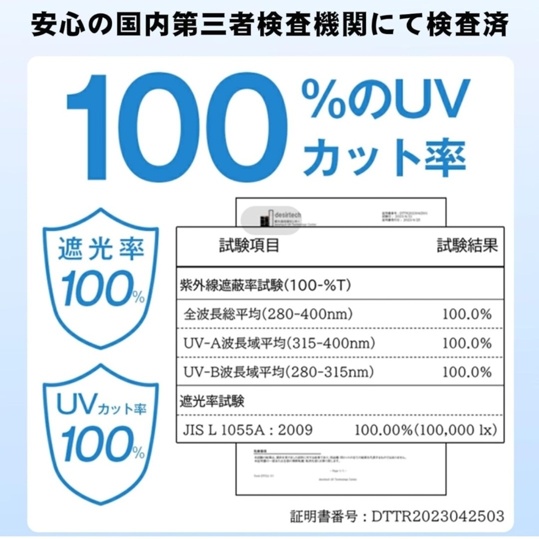 折り畳み日傘　軽量　完全遮光　晴雨兼用　100%遮光　UVカット　ワンタッチ　青 レディースのファッション小物(傘)の商品写真