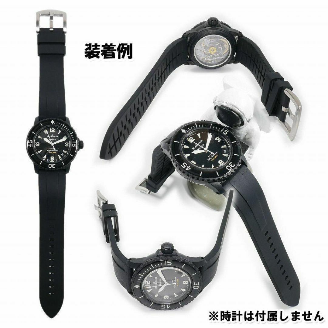 BLANCPAIN(ブランパン)のBLANCPAIN×Swatch　ブランパン×スウォッチ　対応ベルト(E00A メンズの時計(ラバーベルト)の商品写真