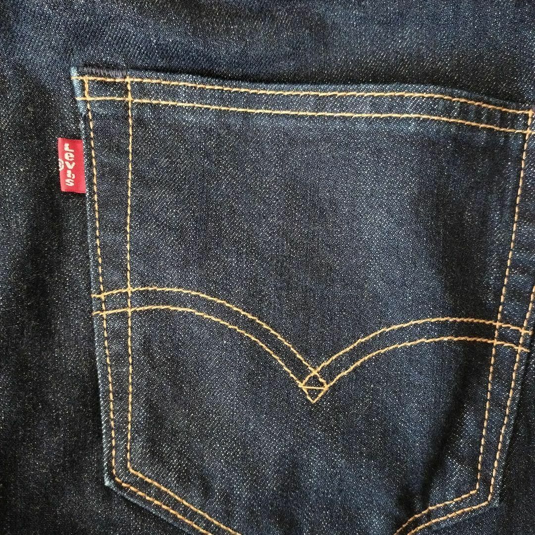 Levi's(リーバイス)のLevi's　リーバイス　ストレートデニム　505 33インチ　インディゴブルー メンズのパンツ(デニム/ジーンズ)の商品写真