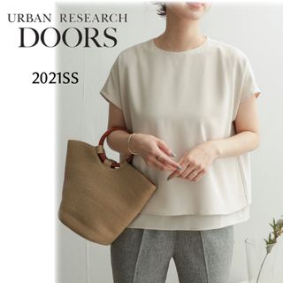 アーバンリサーチドアーズ(URBAN RESEARCH DOORS)のアーバンリサーチ ドアーズ  レイヤードフレンチスリーブブラウス  ベージュ(シャツ/ブラウス(半袖/袖なし))