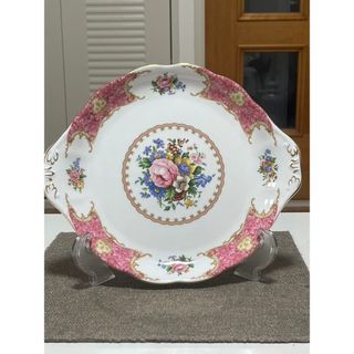 Royal Albert ロイヤルアルバート　レディーカーライル B&Bプレート(食器)