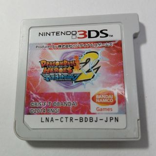 3DS  ドラゴンボールヒーローズ　アルティメットミッション2(携帯用ゲームソフト)