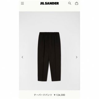 ジルサンダー(Jil Sander)のJIL SANDER ジルサンダー Alem ウールイージースラックス 黒 44(スラックス)