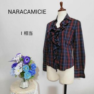 ナラカミーチェ(NARACAMICIE)のナラカミーチェ　極上美品　長袖ブラウス　チェック柄系　М相当(シャツ/ブラウス(長袖/七分))