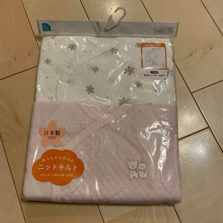 ⭐︎ 新品　新生児　肌着　コンビ肌着　くま　ベアー　ピンク　60〜70(肌着/下着)